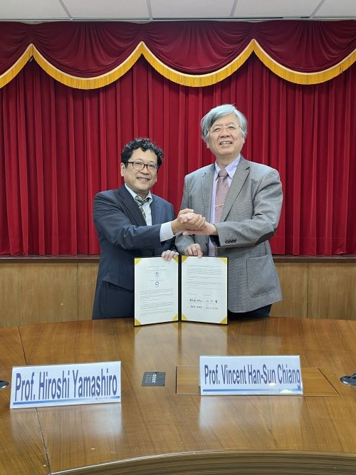 台湾の輔仁大学と協定締結
